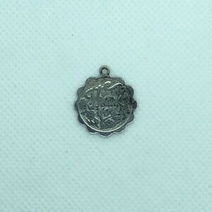 💛 Sterling Silver Thank You Charm